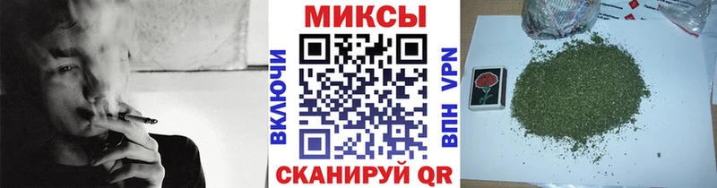 БУТИРАТ бутик  Купить  Устюжна 