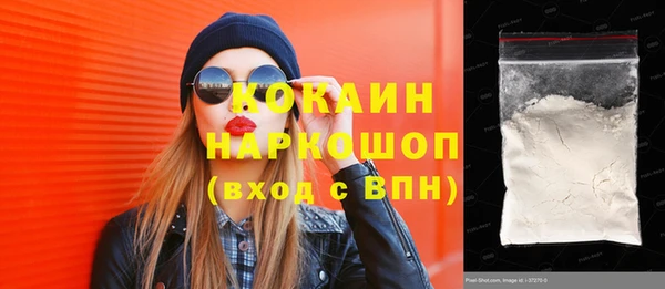 2c-b Строитель