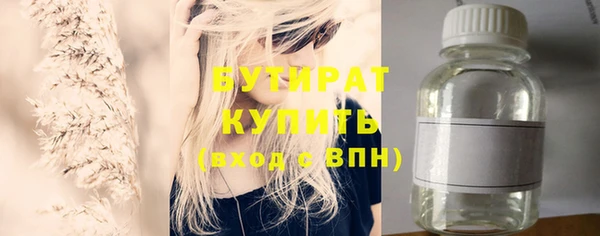 2c-b Строитель