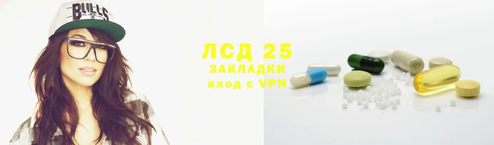 2c-b Строитель
